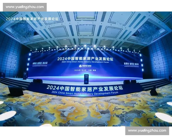 以科技赋能驱动产业升级构建高质量发展新动能新格局现代化路径