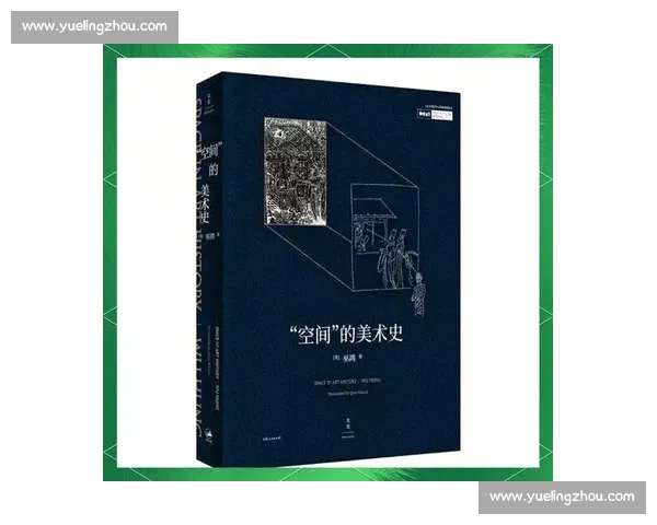 以对位焦点为核心重构叙事视角与结构张力的新路径方法论探索