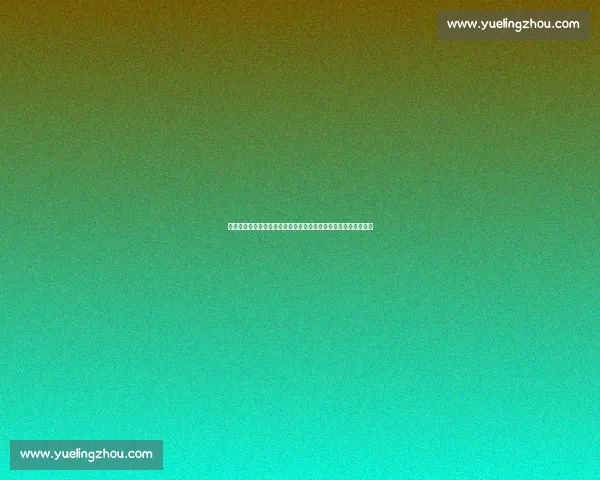 以绩效考核为核心驱动组织效能提升与高质量发展的创新路径研究