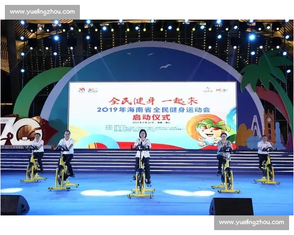 体育论坛推广方案全面解析 打造互动交流新平台 共享运动激情