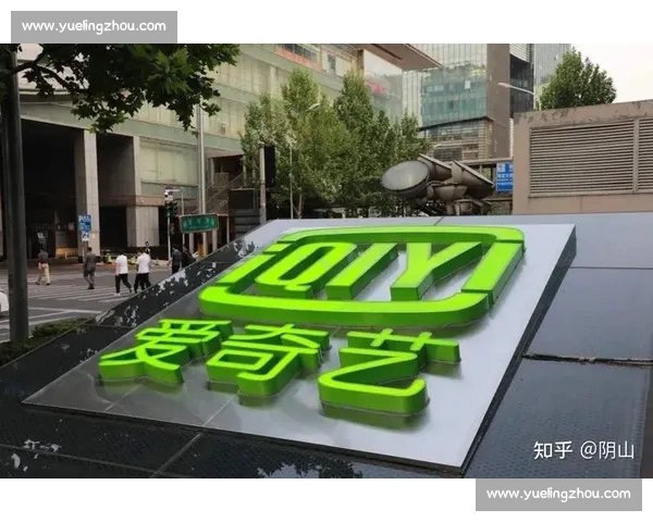 围绕赛事转播权利博弈与媒体平台竞争格局的深度解析标题 围绕赛事转播权利博弈与媒体平台竞争格局的深度解析标题